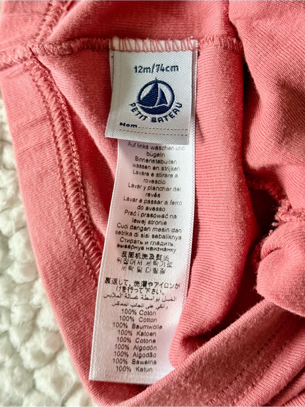 Petit Bateau 3-Pack Leggings in Navy, Olive, Dusty Rose 2 Pack Size 6 months - Picture 4 of 10